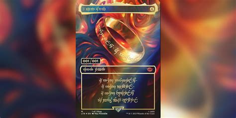 Magic the Gathering The One Ring Card Sold to Celebrity for $2.6M