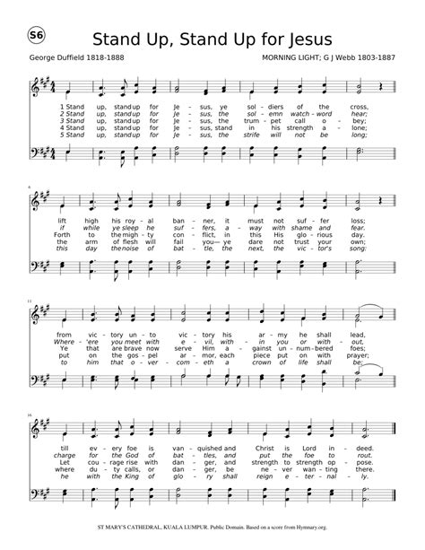 Stand Up, Stand Up for Jesus - Morning Light Sheet music for Organ ...