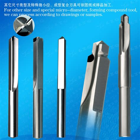 PCD Drilling Reamer, Step Drill Reamer, Step Reamer - LZQ TOOL CO., LTD.