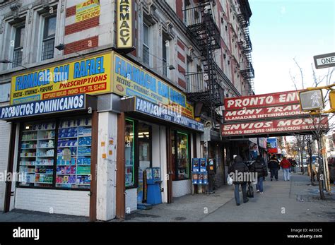 Manhattan NY Washington Heights Neighbourhood Neighborhood street ...