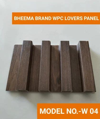 WPC Wall panel, For Residential at Rs 850/piece in Ahmedabad | ID ...