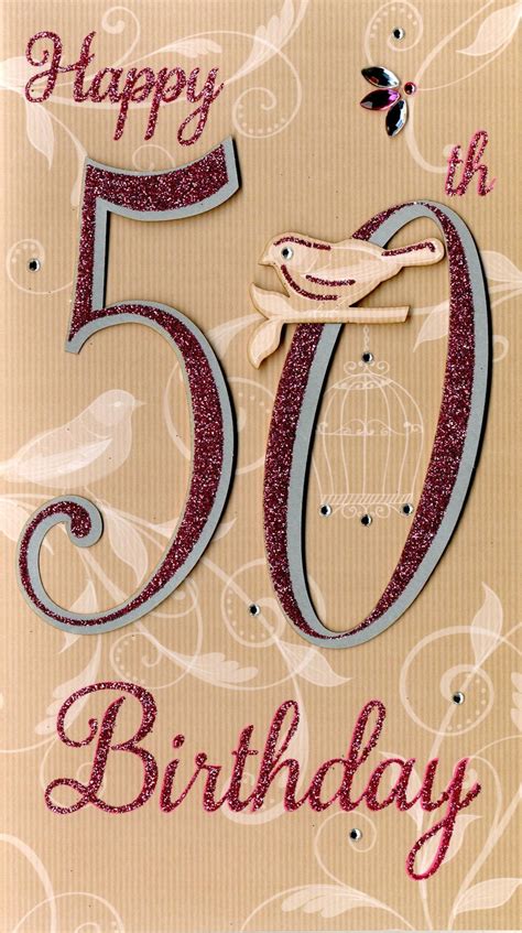 Happy 50th Birthday Greeting Card | Cards