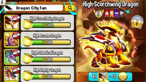 Dragon City - Unlocked All HEROIC Dragons | HAPPY HOUR 2020 [EXCLUSIVE ...