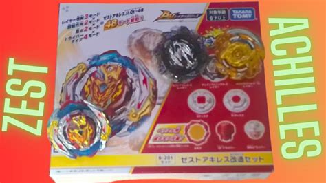 Zest Achilles Unboxing! Beyblade Burst DB! - YouTube