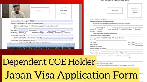 Japan visa application form for Dependent COE Holders|| Application ...