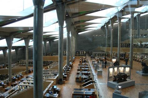 Bibliotheca Alexandrina: The Great Library of Alexandria Reborn? | Book ...