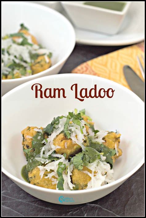 Ram Ladoo Indian Recipes Authentic, Indian Food Recipes, Cookie Snack ...