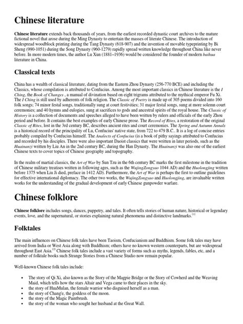 Chinese Literature | PDF | Chinese Literature | China