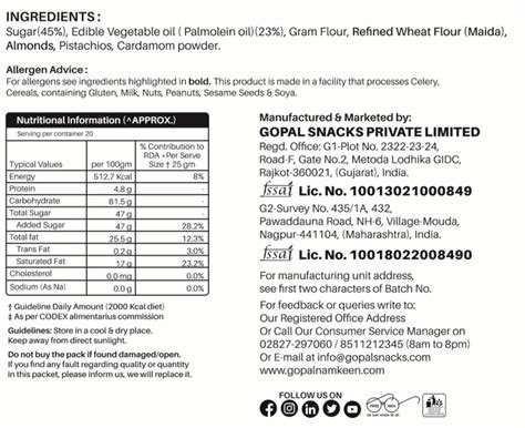 Soan papdi - Gopal Snacks Limited.