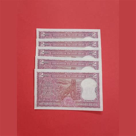 2 Rs Tiger Note signed by S Jagannath Set of 5 UNC Notes - Coinbazzar.com