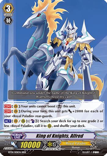 Alfred | Cardfight!! Vanguard Wiki | Fandom