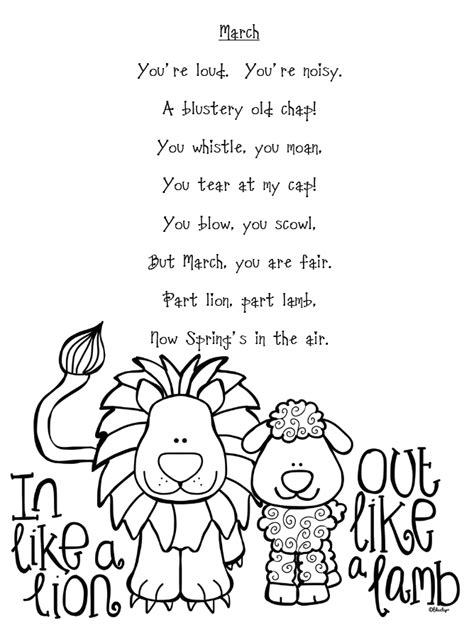 Lion Lamb Poem » Grade Onederful