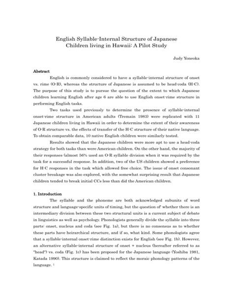 English Syllable-Internal Structure of Japanese