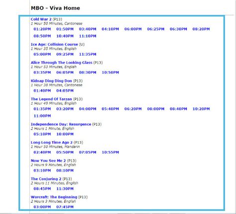 MBO Ticket Booking | Tutorial | Cinema Online