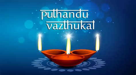 Happy Tamil New Year (Puthandu) 2022: Wishes Images, Quotes, Whatsapp ...