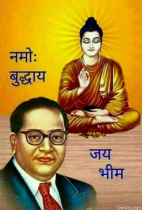 Top 65 Dr Babasaheb Ambedkar Images Quotes Photos Hd Wallpapers