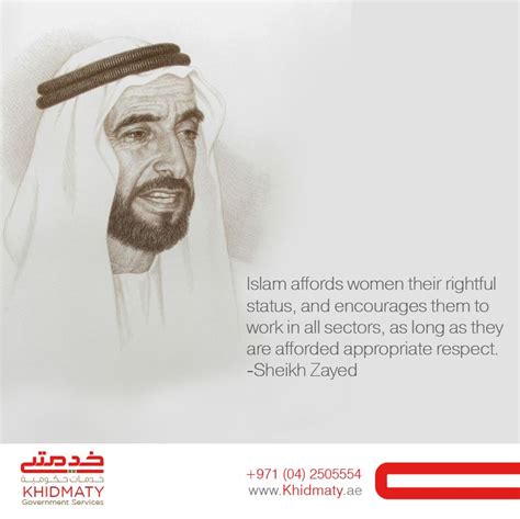 Sheikh Zayed Quotes In English