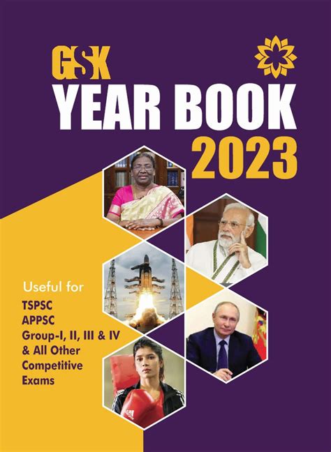 GSK Year Book 2023 [English Medium] 2023 ED Sharadha