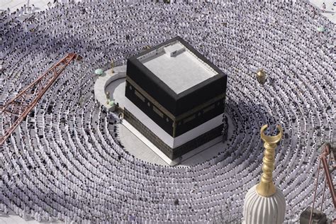 Hajj pilgrimage, one of the five pillars of Islam, takes place this ...