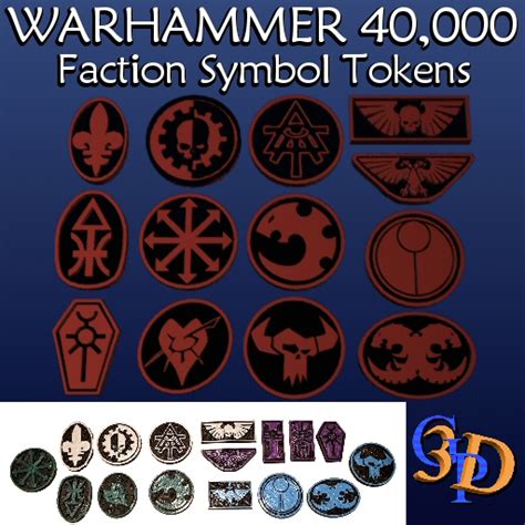 Бесплатный STL файл Warhammer 40k Faction Symbol Game Piece Tokens 16 ...