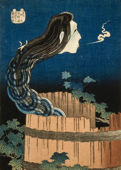 5 Japanese horror stories (illustrated by Hokusai) - Aleph