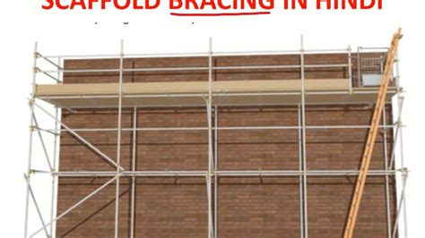 Scaffolding Activity Types Of Scaffolding Types Of Bracing/, 54% OFF