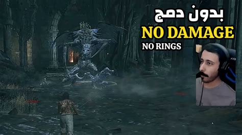 دارك سولز 3 اوسايرس بدون دمج - DARK SOULS 3 ｜ Oceiros boss fight [ No ...