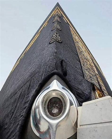 Stunning View of the Ka'bah by the Hajar al-Aswad