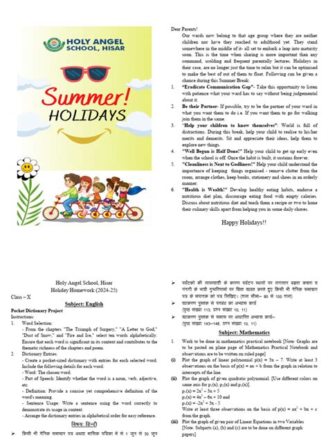 10th Holidays Homework 2024. | PDF