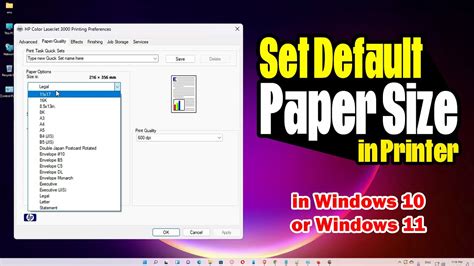 How to Set Default Paper Size in Printer in Windows 10 or Windows 11 PC ...