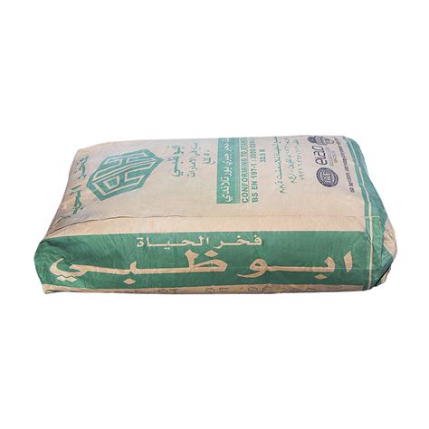 Abu Dhabi (PLC) Portland Limestone Cement - 50Kg