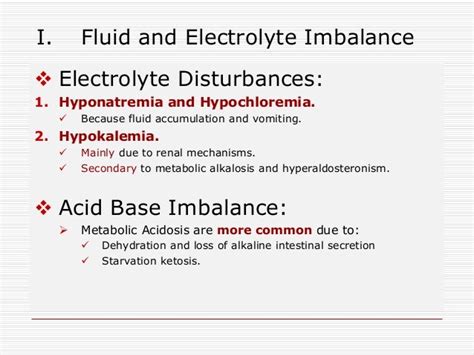 Anesthesia for intestinal obstruction