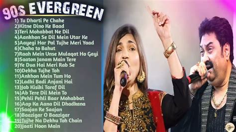 Kumar Sanu Alka Yagnik Golden Collection Songs Best of 90s Hindi Songs ...