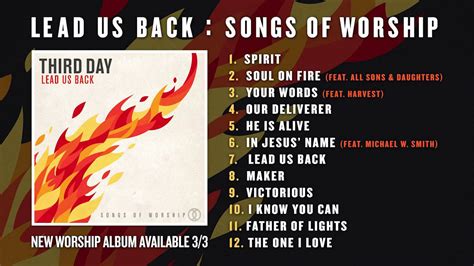 Third Day - Lead Us Back: Songs of Worship Album Preview - YouTube