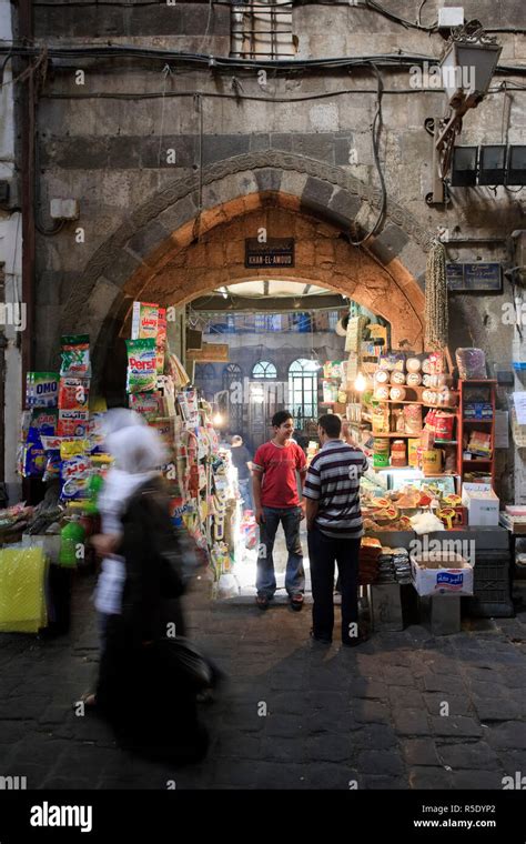 Syria, Damascus, Old, Town, Spice Souq Stock Photo - Alamy