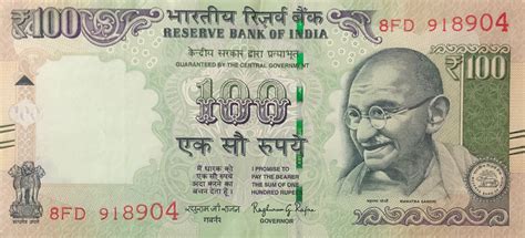 100 Rupees - Inde – Numista