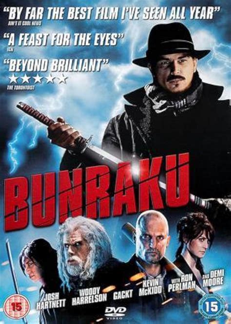 Bunraku (2010)