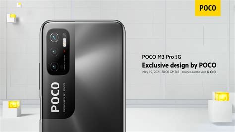 Poco M3 Pro 5G Design Officially Confirmed Ahead of Launch - PhoneWorld