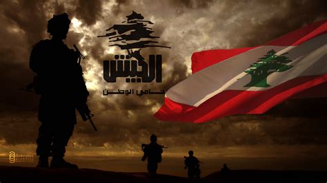 Lebanon Flag Wallpapers (66+ images)