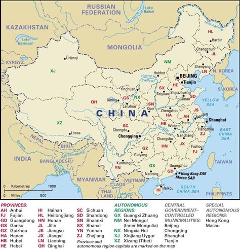 China province map - Provinces of China map (Eastern Asia - Asia)