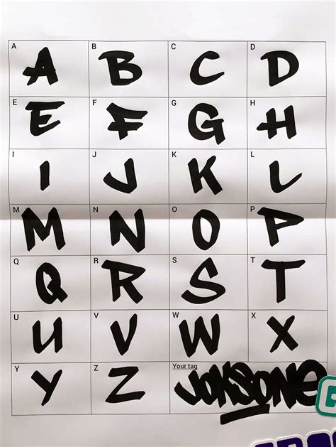 Alphabet graffiti letters - silopetime