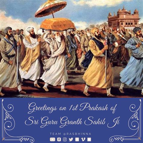 Greetings on 1st Prakash of Sri Guru Granth Sahib Ji at Sri Harmandir ...