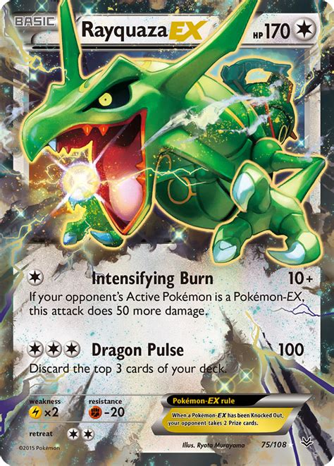 Rayquaza-EX 75 (Roaring Skies 2015) Pokemon Card