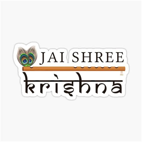 "Jai Shree Krishna" Sticker by pushpendra898 | Redbubble