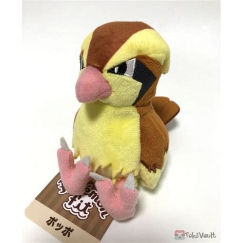 Pokemon Center 2018 Pokemon Fit Series #2 Pidgey Small Plush Toy