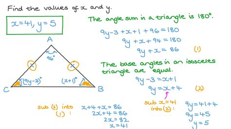 Isosceles Triangle Theorem Calculator