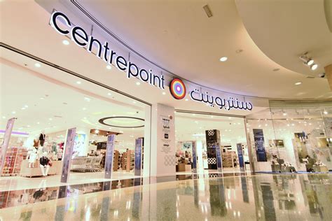 Centrepoint is Offering Discounts This UAE National Day! | insydo