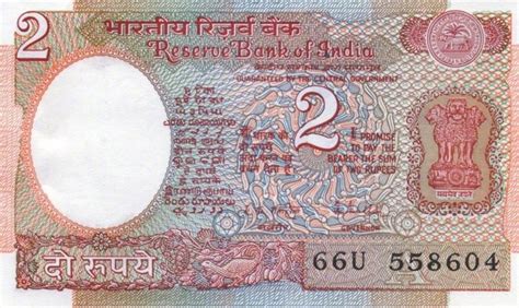 2 Indian Rupees banknote Three Lions - Exchange yours for cash today