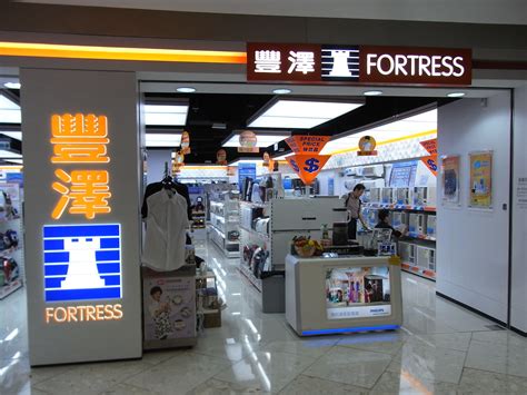 Where to buy phones, computers, cameras & games in Hong Kong