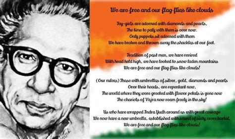 5 Timeless Patriotic Poems By Best Poets of India | Patriotic poems ...